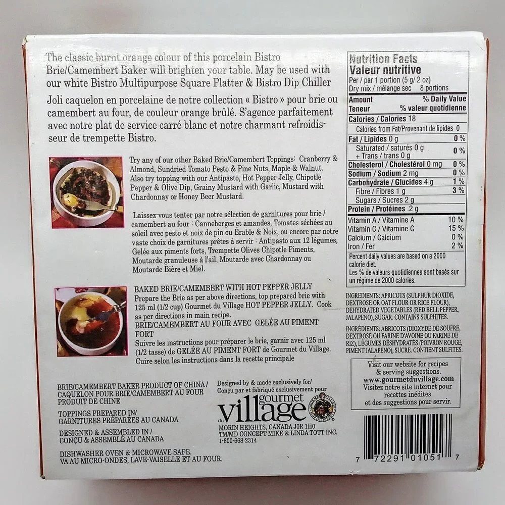 Gourmet Village Burnt Orange Ceramic Covered Baker NIB